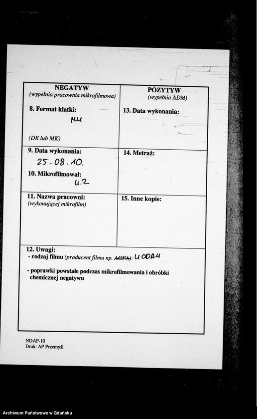 image.from.unit.number "Księga urodzeń"