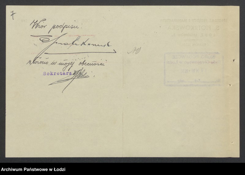 Obraz 9 z jednostki "Sura Liba Piotrkowska- sprzedaż przędzy i manufaktury"