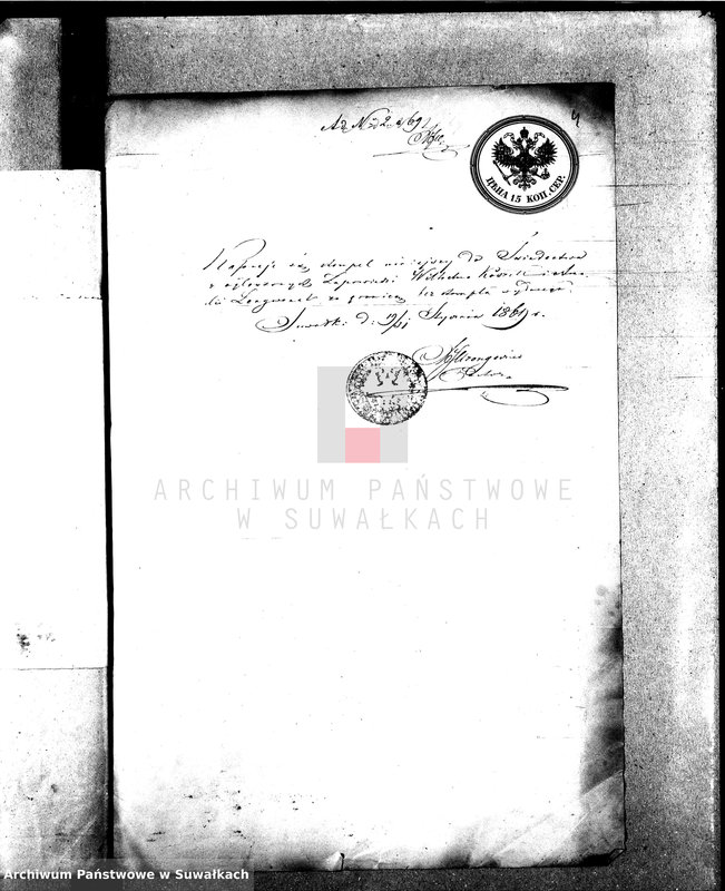image.from.unit.number "[Dowody do Aktów Małżeństw zawartych w Parafii Ewang.-Augsb. w Suwałkach w roku 1869]"