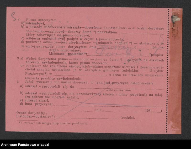 Obraz 11 z jednostki "Szymon Brajdbart – piekarnia i sprzdaż pieczywa"