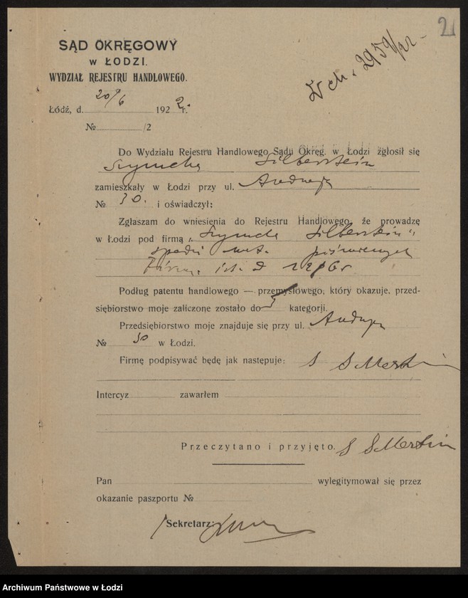 Obraz 4 z jednostki "Szymcha Silberstein – sprzedaż materiałów piśmiennych"