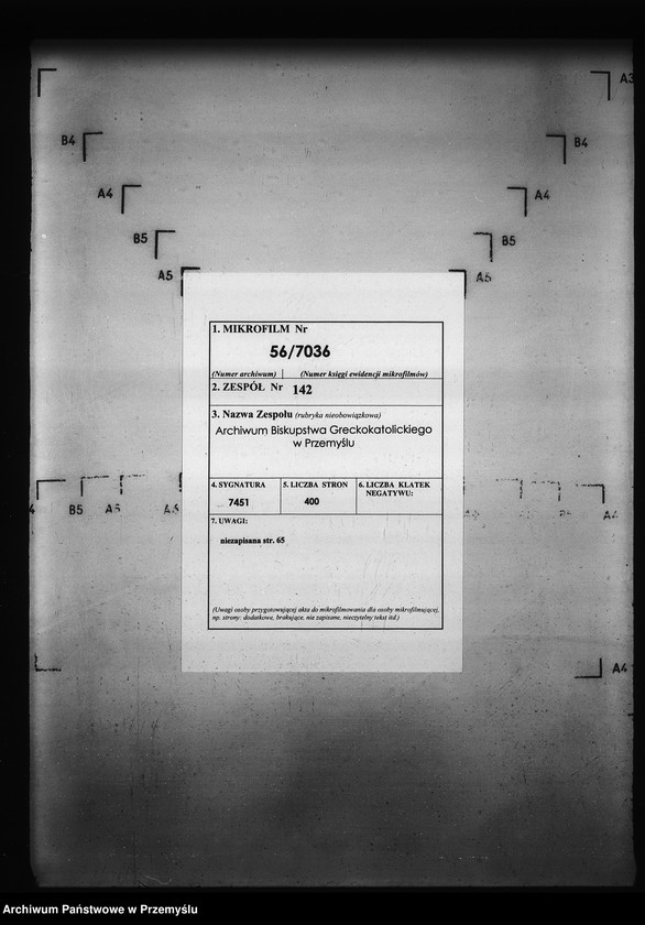 Obraz 2 z jednostki "[Kopie ksiąg metrykalnych parafii Zawadów (dekanat Niemirów)]"