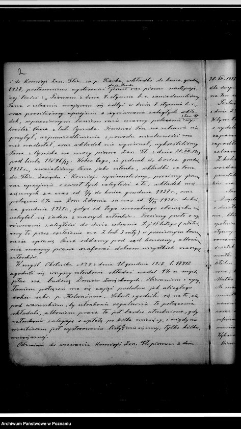 Obraz 6 z jednostki "Książka protokołów zebrań związku"