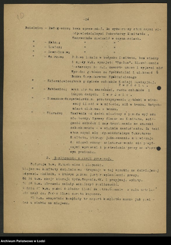 Obraz 11 z jednostki "Okólniki, [pisma okólne] Oddziału"