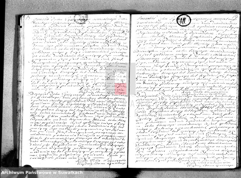 image.from.unit.number "Akta urodzin gminy wigierskiey od 1-go stycznia do ostatniego grudnia 1821 roku"