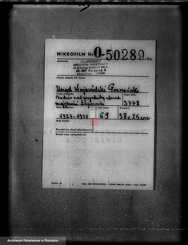 Obraz 2 z jednostki "Nadzór nad gospodarką w lasach majętności Łagiewniki"