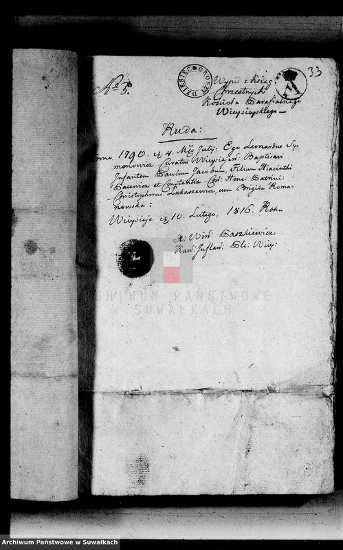 image.from.unit.number "Annexa urodzonych metryk Gminy Święto Jeziorskiej powiatu sejneńskiego 1816"