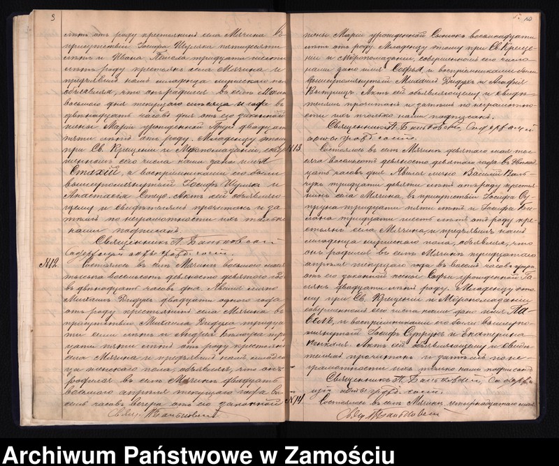 Obraz 9 z jednostki "Akta urodzeń, małżeństw, zgonów"