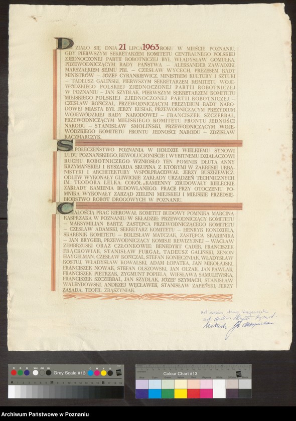 Obraz 2 z kolekcji "Poznańskie akty erekcyjne111"