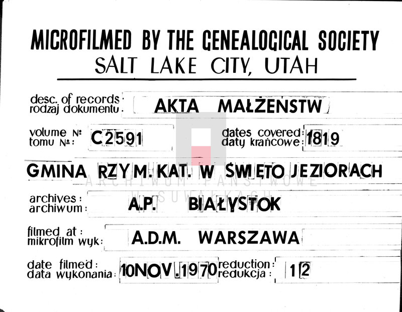 Obraz 1 z jednostki "Akta zaślubionych w roku 1819 przez urzędnika stanu cywilnego gminy święto jeziorskiey w obwodzie seyneńskim województwa augustowskiego sporządzone"