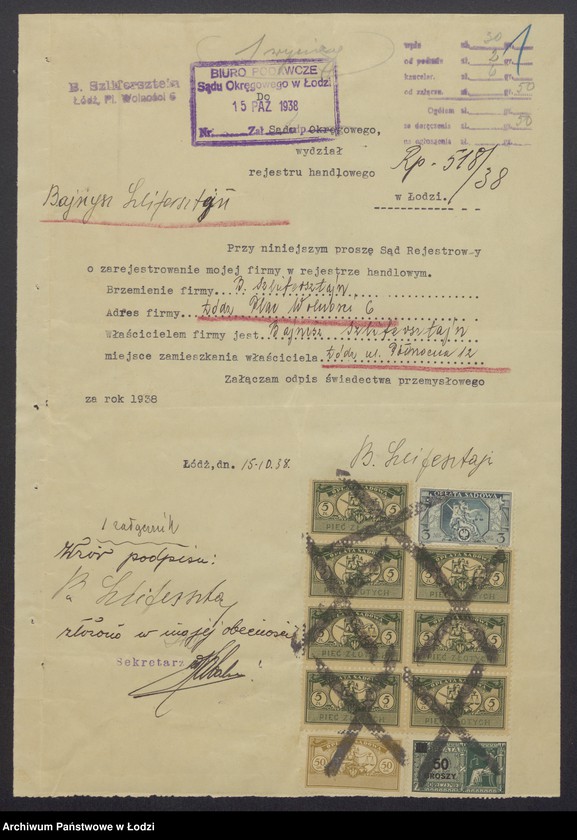 Obraz 3 z jednostki "Bajrysz Szlifersztejn- sprzedaż dodatków czapniczych"