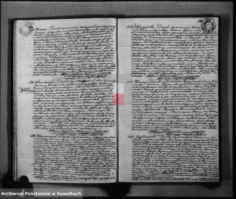 image.from.unit.number "Duplikat aktów urodzonych, zaślubionych i zmarłych parafii wiżajńskiej z r. 1860"
