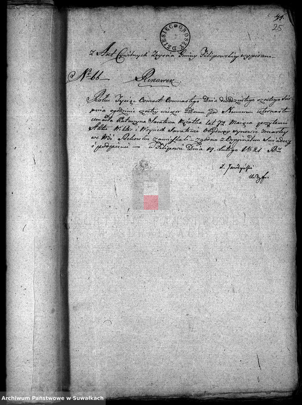Obraz 18 z jednostki "Annexa do akt związków małżeńskich w gminie Filipońskiej w Powiecie Seyneńskim Województwie Augustowskim w roku 1821"