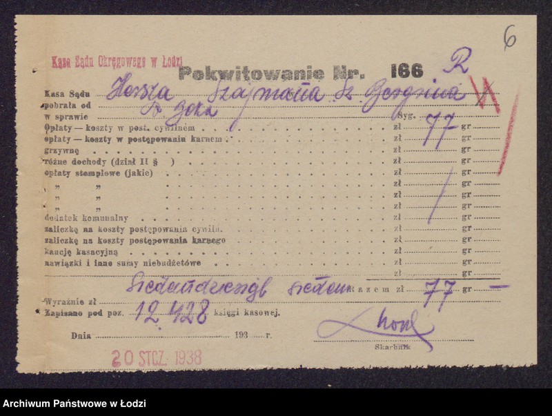 Obraz 8 z jednostki "Herszek Naftula Szajman, Szymon Bergrin, Abram Bok- kupno i sprzedaż ziemiopłodów, przetworów mącznych oraz komis"