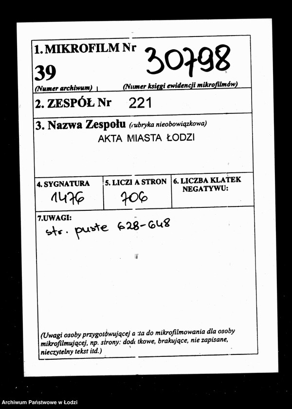 Obraz 2 z jednostki "Dziennik przychodu i wydatku wszelkich funduszów kasy ekonomicznej m. Łodzi na r. 1859"