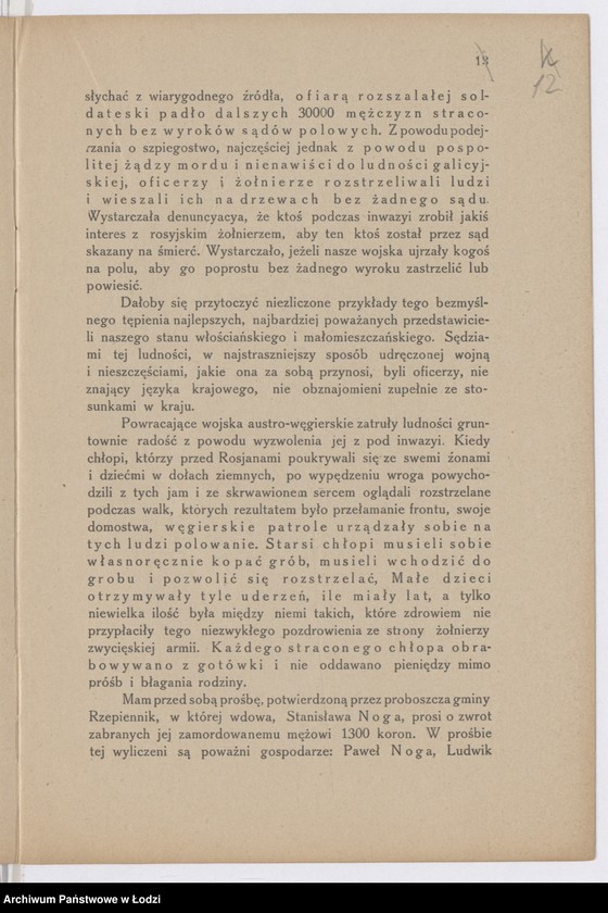 Obraz 12 z jednostki "[Broszura zawierająca treść wystąpienia posła Władysława Długosza]"