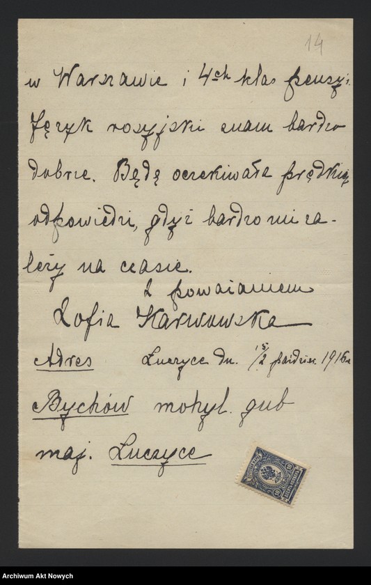 image.from.unit.number "Korespondencja w sprawie otwarcia szkół, posad w szkołach i ochronach, podręczników szkolnych, pudeł misjonarskich, kursów przygotowawczych oraz zgłoszenia na kursy dla ochroniarek."