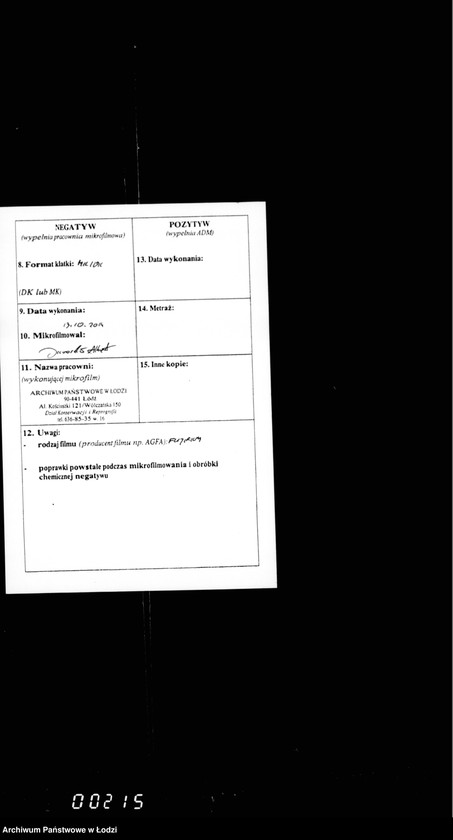 Obraz 3 z jednostki "Ob arende 4ch mest na gorodskich placach pod budki dlja prodažy sodovoj vody na vremja s 1 janvarja 1911 goda po 1 janvarja 1914 goda"