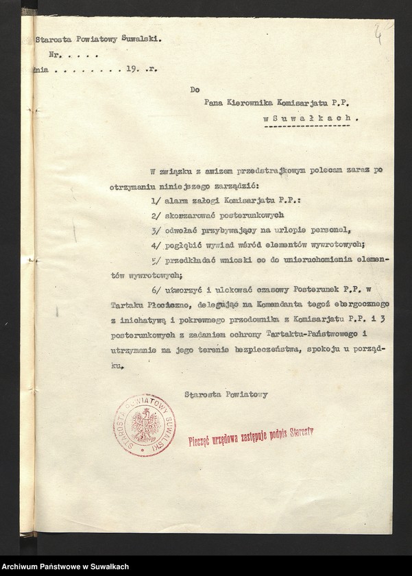 image.from.unit.number "[Akcja przeciwstrajkowa] - plan ogólny, awizo... Okres strajkowy]"