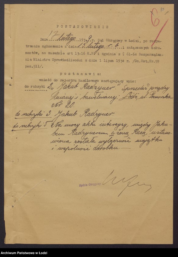 Obraz 12 z jednostki "Jakub Radzyner – sprzedaż przędzy lnianej i bawełnianej"