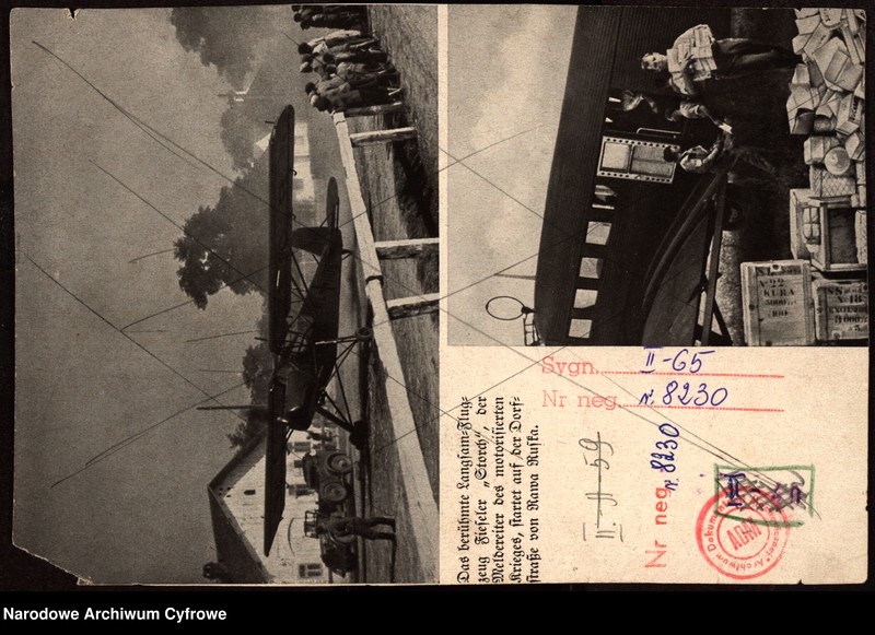 image.from.unit.number "Płonące Warsztaty Portowe Rady Portu i Dróg Wodnych na Westerplatte "
