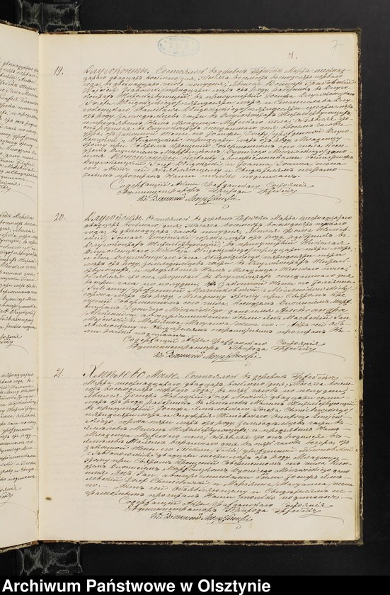 image.from.unit.number "Duplikat˝ o Rodivšihsâ, Brakosočetavšihsâ i Umerših˝ s˝ 1881 goda s˝ Prihoda Gržebskago [Duplikat. Akta stanu cywilnego urodzeń, małżeństw i zgonów Parafii Grzebsk za 1881 rok]"