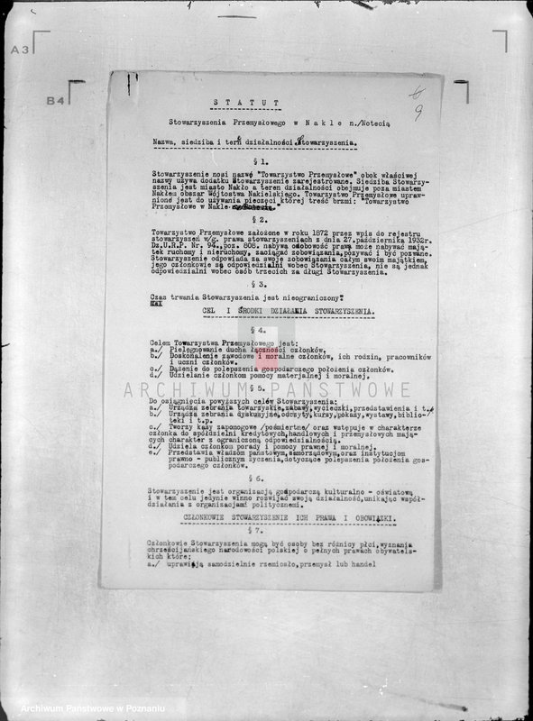 Obraz 13 z jednostki "/Towarzystwo Przemysłowe w Nakle/"