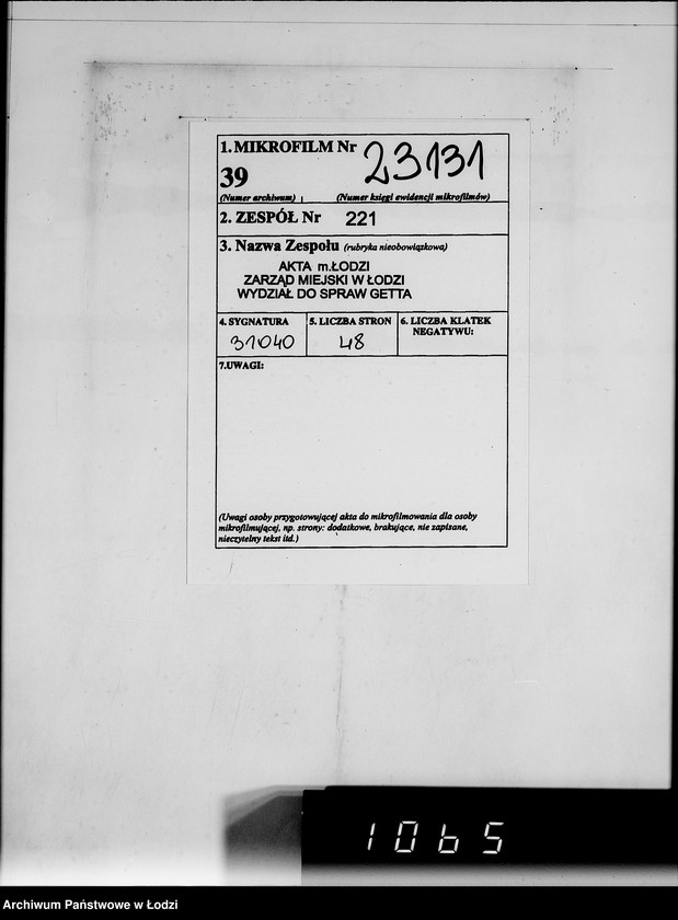 Obraz 2 z jednostki "Kriegsauftrag J.S 374 94 Patronentaschen [dla Heeresbekleidungsamt Litzmannstadt]"