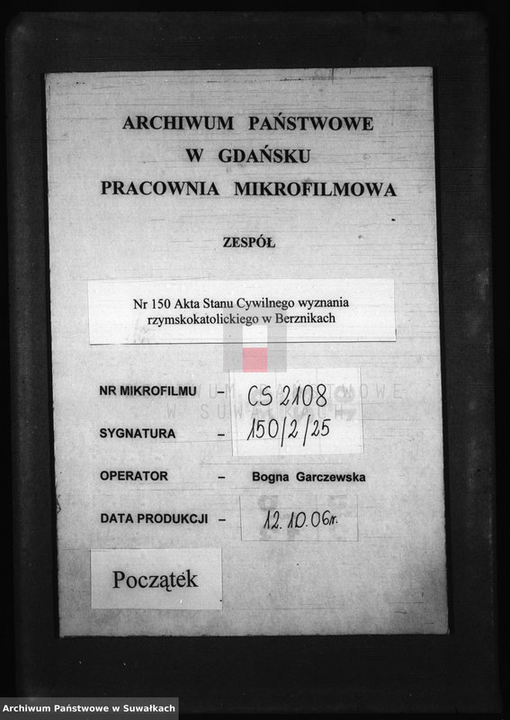 image.from.unit.number "Dokumenty k Aktam Brakosočetavšichsja Berznickago rzym.- kat. Prichoda za 1883 god. Sejnenskago Dekanata"