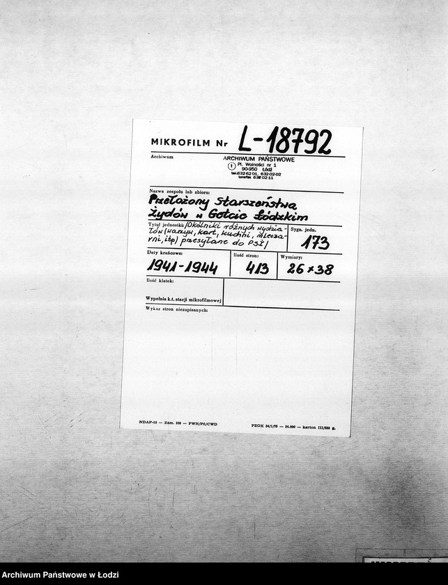 Obraz 2 z jednostki "[Okólniki różnych wydziałów i oddziałów (warzyw, kart, kuchni, mleczarni itd.) przesyłane do PSŻ]"