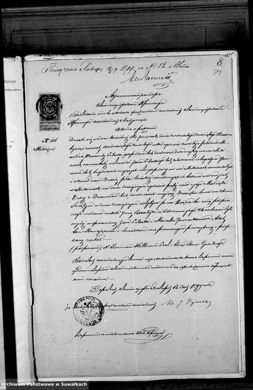 image.from.unit.number "Dokumenty k aktam brakosočetavšichsja Kopciovskago Rimsko-Katoličeskago prichoda za 1899 god"