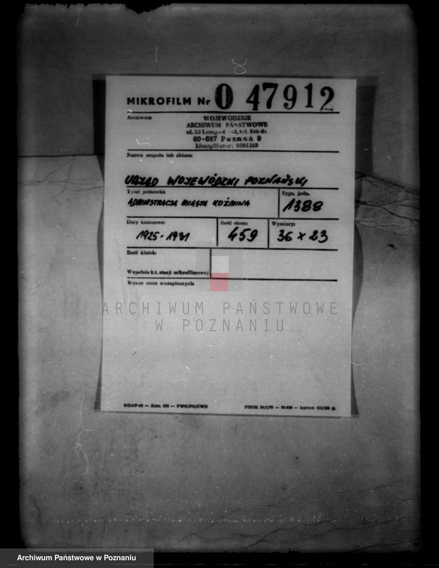 Obraz 2 z jednostki "Administracja miasta Koźmina"