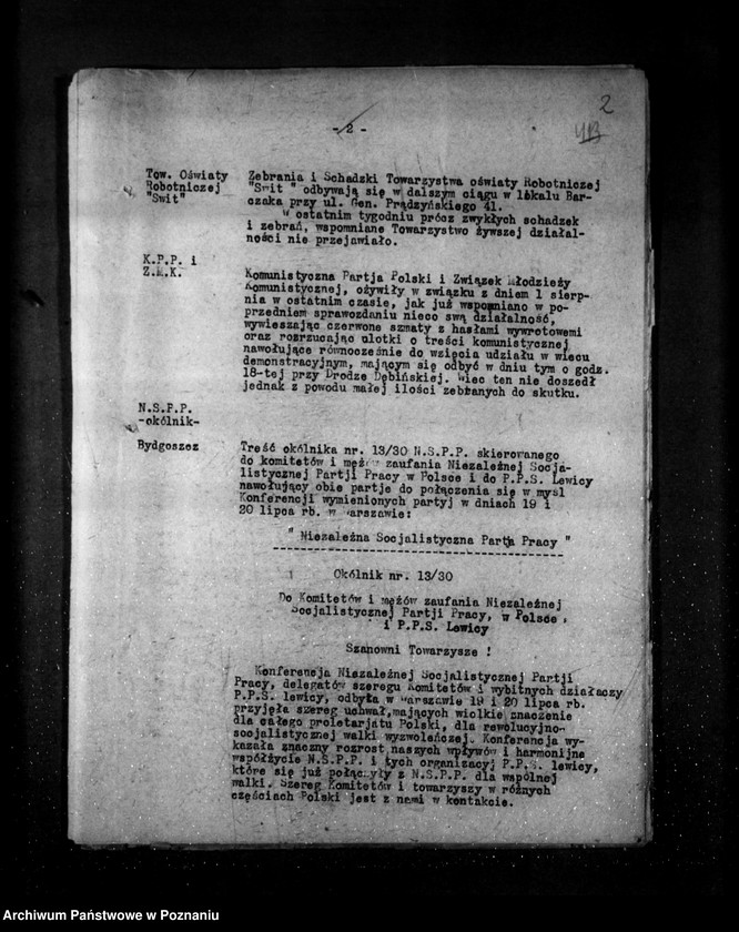 Obraz 6 z jednostki "Sprawozdania sytuacyjne tygodniowe za czas od 2 sierpnia do dnia 30 sierpnia 1930 r. /nr 40-43/"