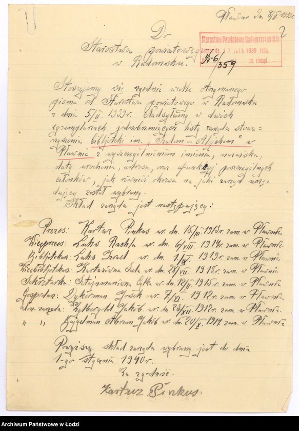 Obraz 5 z jednostki "Biblioteka Żydowska im. Szalom Alejchem w Pławnie pow. radomszczański"