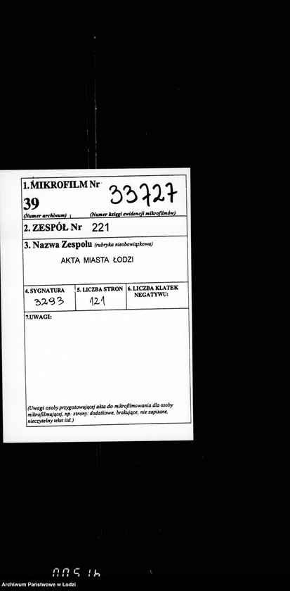 Obraz 2 z jednostki "O trotuarach s proektam objazatel´nago postanolenija"