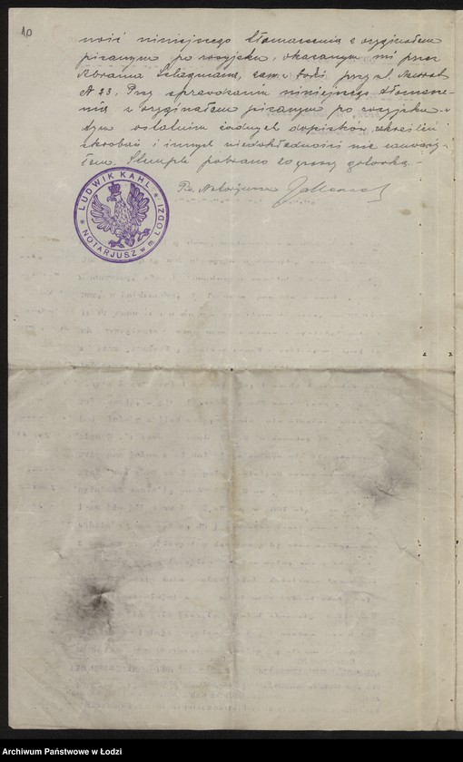 Obraz 12 z jednostki "Abram Josef Szlagman, Gerszon Szczeciński – wyrób materiałów włókienniczych"