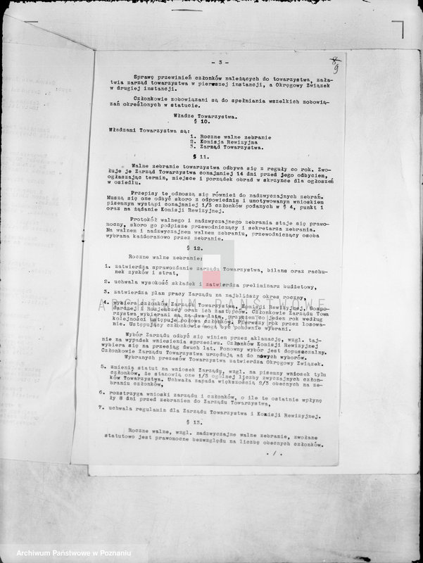 Obraz 13 z jednostki "/Towarzystwo Osiedla i Hodowli Drobnego Inwentarza na Osiedlu Naramowickim w Poznaniu/"