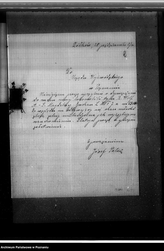 Obraz 6 z jednostki "Gospodarstwo rolne Józefa Palacza, maj. Żółków pow. jarociński nr woj. kotła 6026"