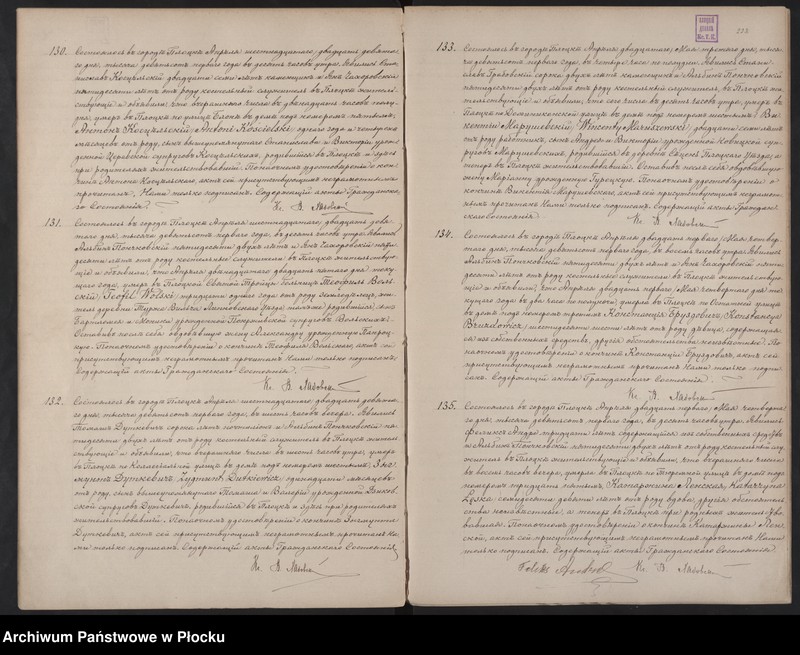 image.from.unit.number "Akta urodzeń, małżeństw i zgonów"