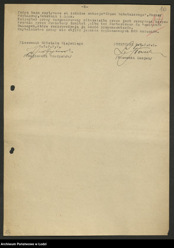 Obraz 11 z jednostki "Sprawozdanie Oddziału [i załącznik]"