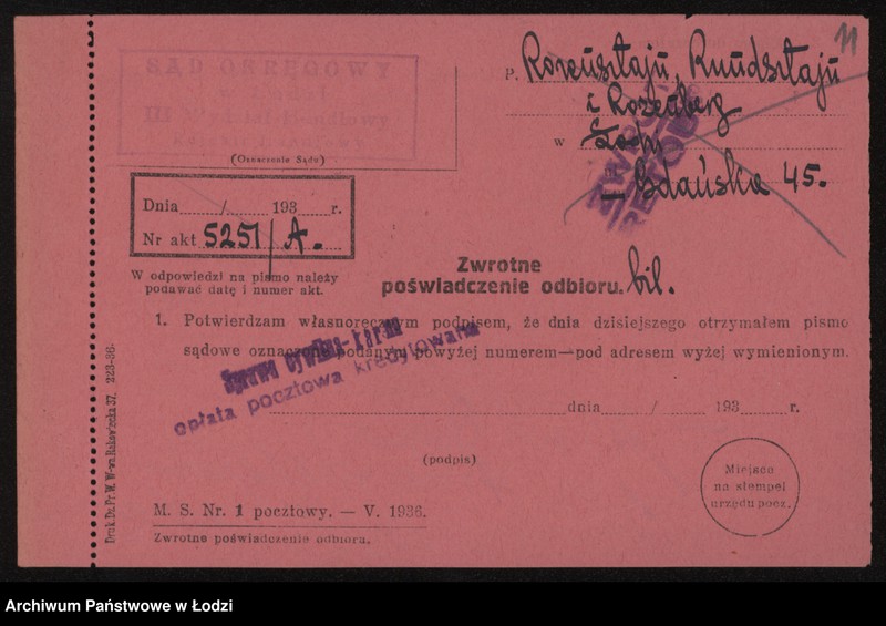 Obraz 13 z jednostki "Rozensztajn, Rundsztajn, Rozenberg – kupno i sprzedaż przędzy"