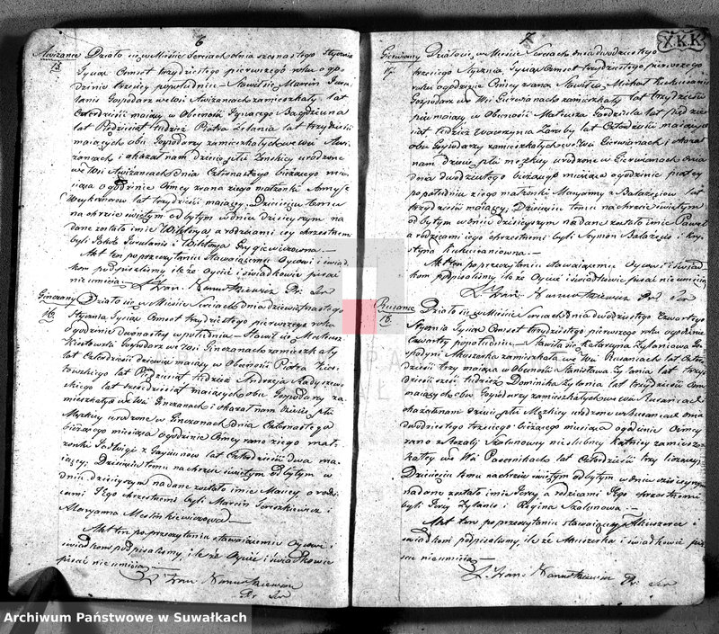 Obraz 6 z jednostki "Duplikat aktów urodzonych, zaślubionych i umarłych z roku 1831 parafiey sereyskiey w departamencie łozdziejskim, powiatu seyneńskiego, województwie augustowskim"