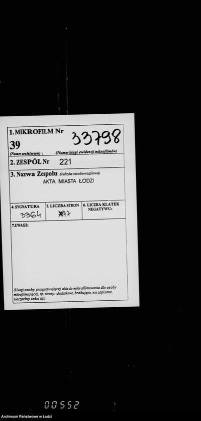 Obraz 2 z jednostki "O remontirovke zdanija Lodzinskago Gorodovago Magistrata"