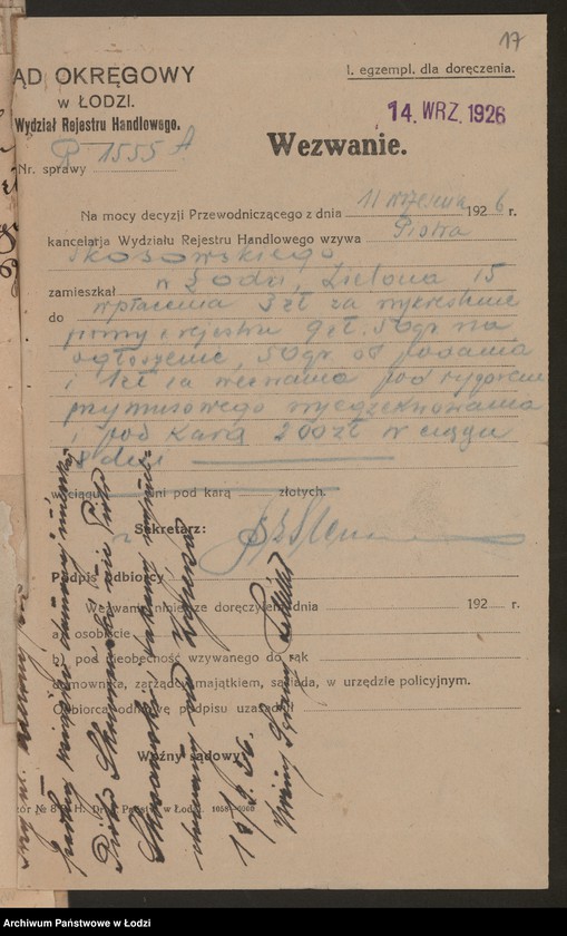 Obraz 19 z jednostki "Piotr Skowroński- sprzedaż obuwia"