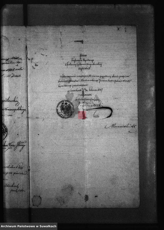 Obraz 11 z jednostki "Anexa do Małżeństw z roku 1867 Parafii Bakałarzewskiej"