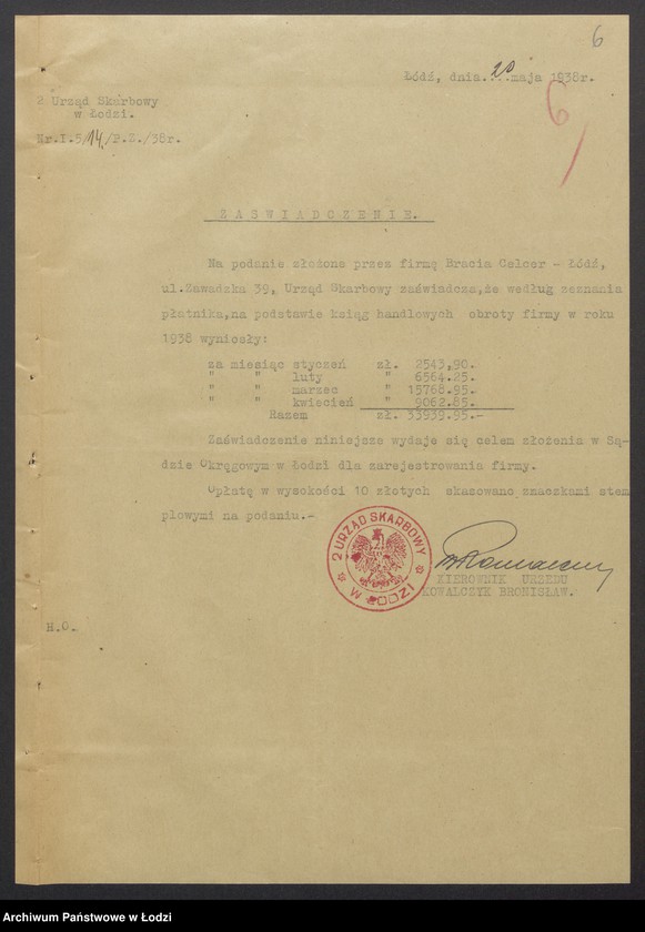 Obraz 8 z jednostki "Jankiel Celler, Icek Szyja Celer- wyrób i sprzedaż ubrań męskich"