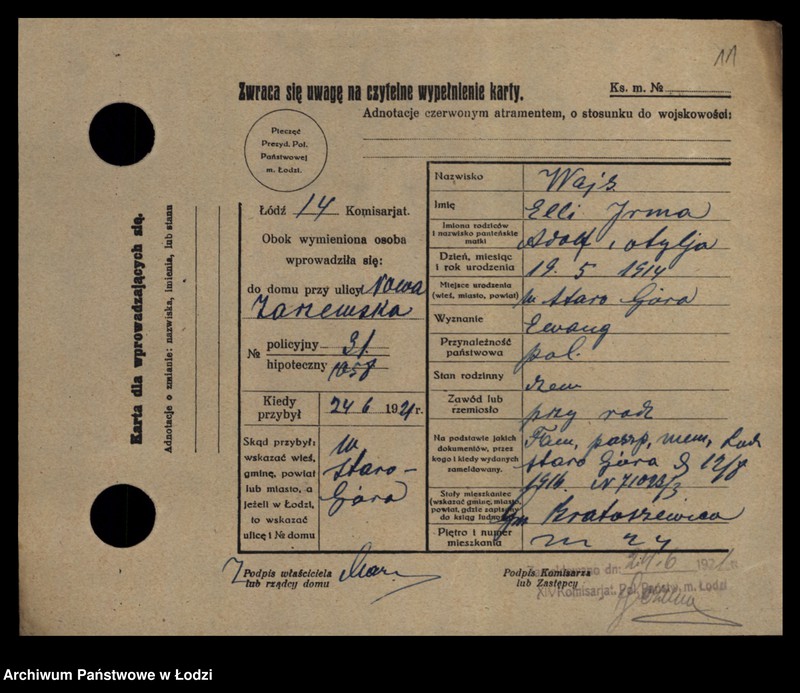 Obraz 13 z jednostki "[Spis ludności Łodzi] Wajs - Wajsbard"
