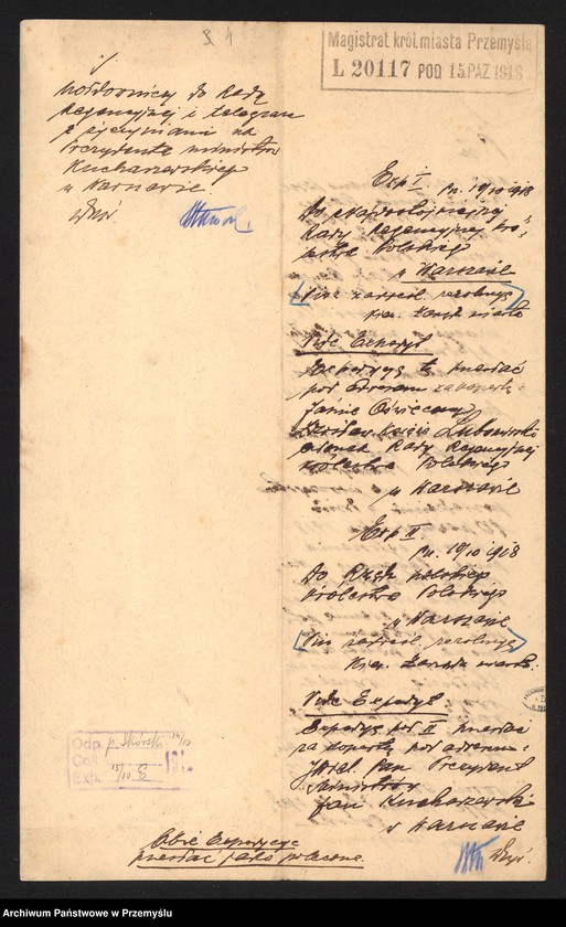 Obraz 3 z kolekcji "Najcenniejsze i najciekawsze dokumenty z zasobu Archiwum Państwowego w Przemyślu111"