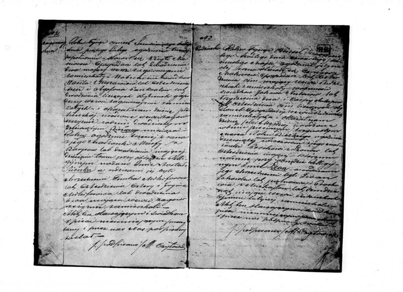 image.from.unit.number "Duplikat na 1866r. Hołny Wolmera"