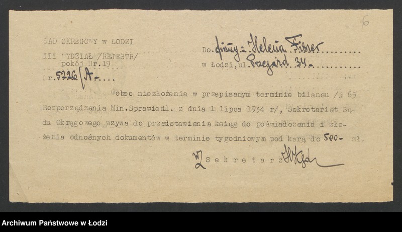 Obraz 8 z jednostki "Helena Fiszer – sklep kolonialny"